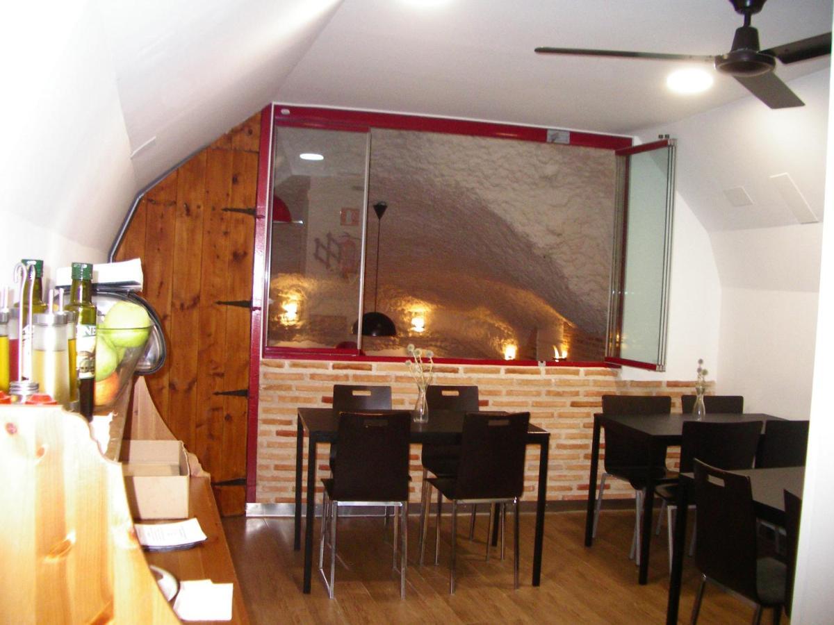 Apartamentos La Fonda Aninon Zewnętrze zdjęcie
